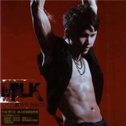 Miscellaneous CDs 19957