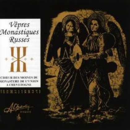 Miscellaneous CDs 19966