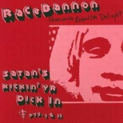 Miscellaneous CDs 19977