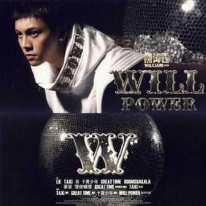 Miscellaneous CDs 19983