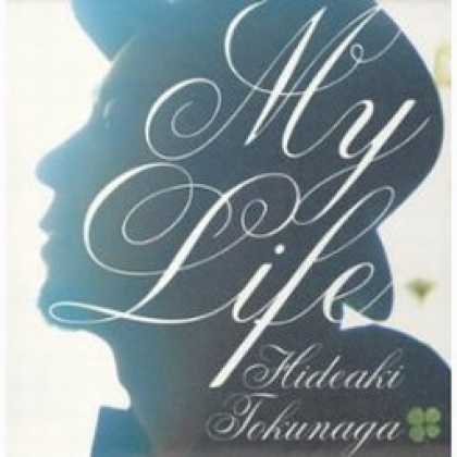 Miscellaneous CDs 19995