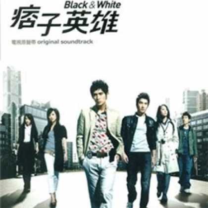 Miscellaneous CDs 20024