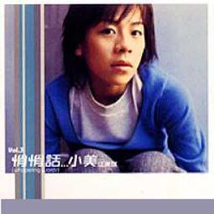 Miscellaneous CDs 20044