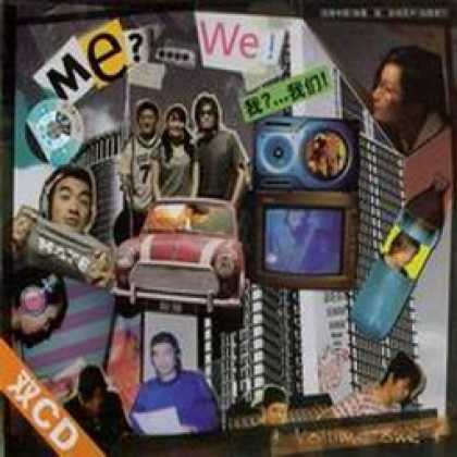 Miscellaneous CDs 2009