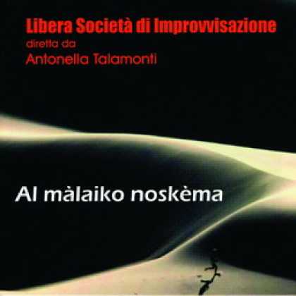 Miscellaneous CDs 20091