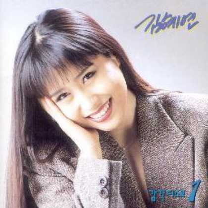 Miscellaneous CDs 20175