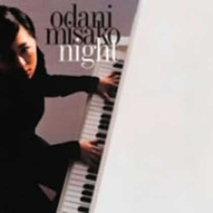 Miscellaneous CDs 20212