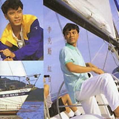 Miscellaneous CDs 20222