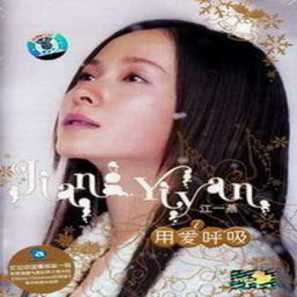 Miscellaneous CDs 20275