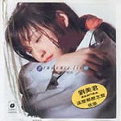 Miscellaneous CDs 20276