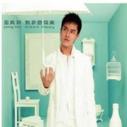 Miscellaneous CDs 20287