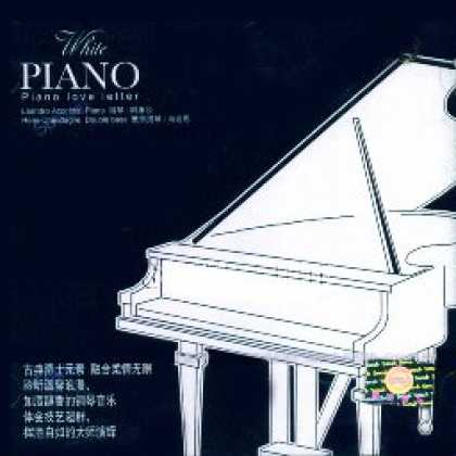 Miscellaneous CDs 20289