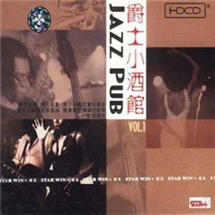 Miscellaneous CDs 2029