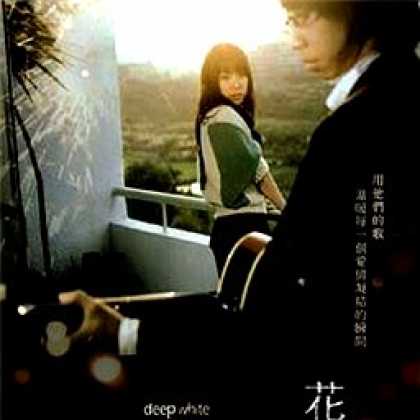 Miscellaneous CDs 20330