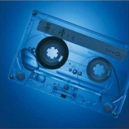 Miscellaneous CDs 20415