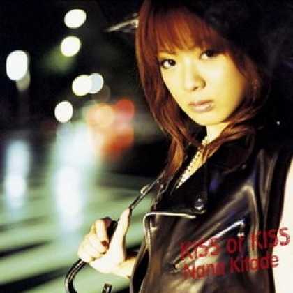 Miscellaneous CDs 20416