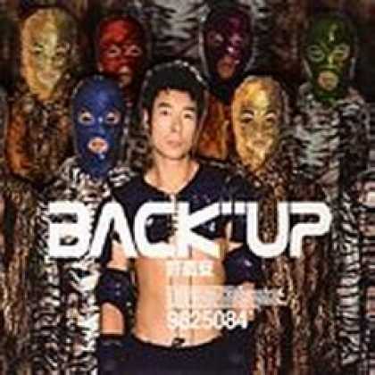 Miscellaneous CDs 20419