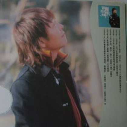 Miscellaneous CDs 20422