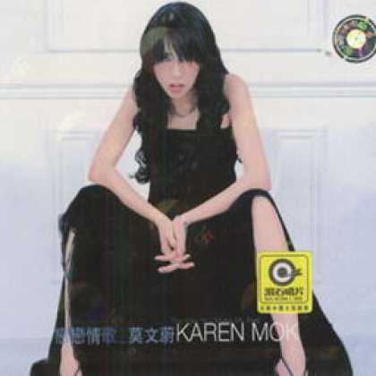 Miscellaneous CDs 20433