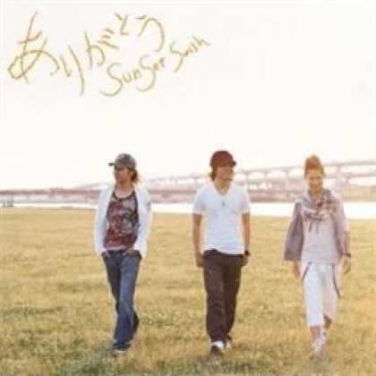 Miscellaneous CDs 20451