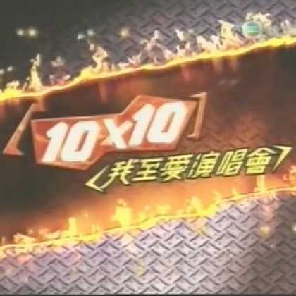 Miscellaneous CDs 20458