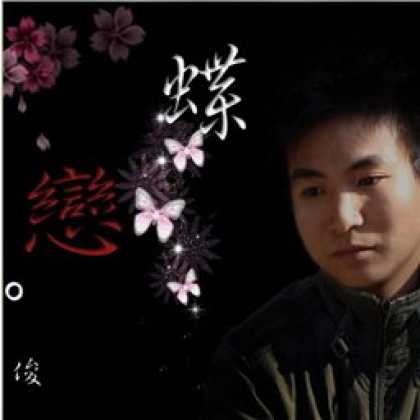 Miscellaneous CDs 20464