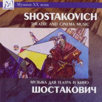 Miscellaneous CDs 20472