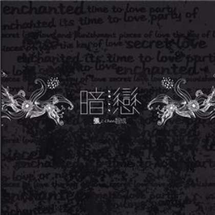 Miscellaneous CDs 20476