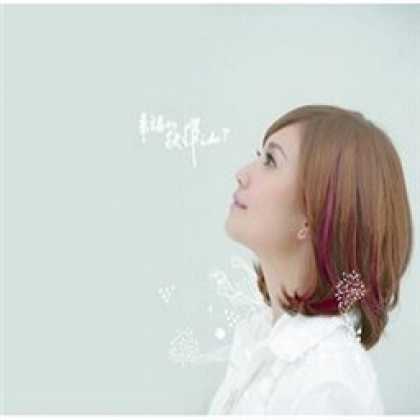 Miscellaneous CDs 20478