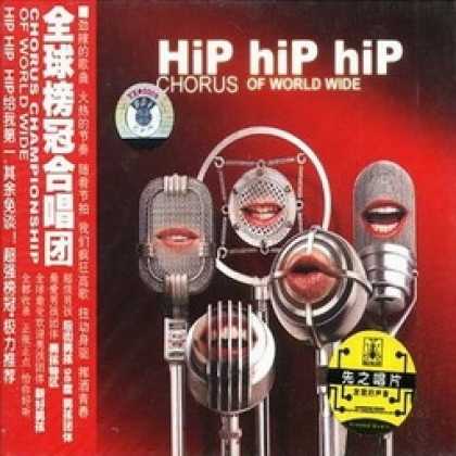 Miscellaneous CDs 20509