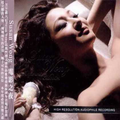 Miscellaneous CDs 20513