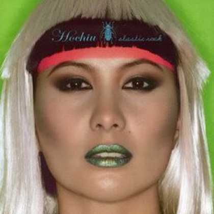 Miscellaneous CDs 20617