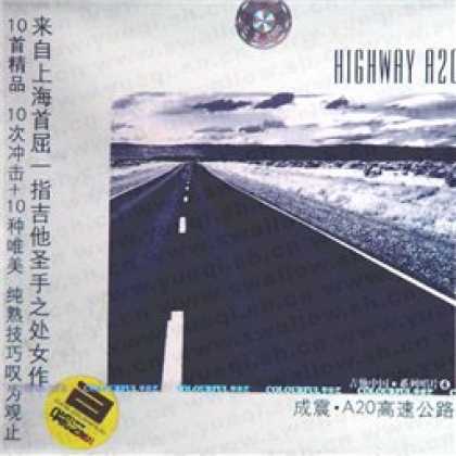 Miscellaneous CDs 20621