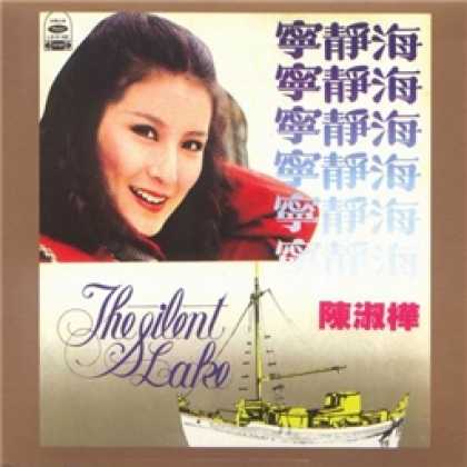 Miscellaneous CDs 20644