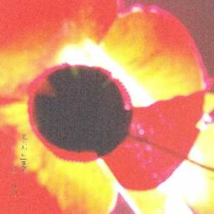 Miscellaneous CDs 20687