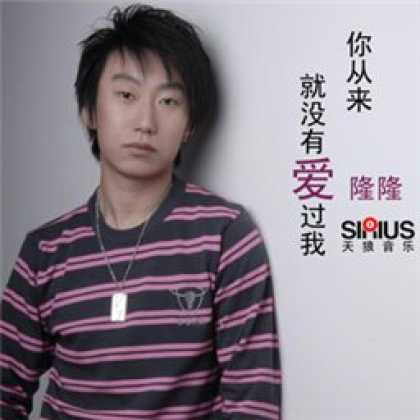 Miscellaneous CDs 20702