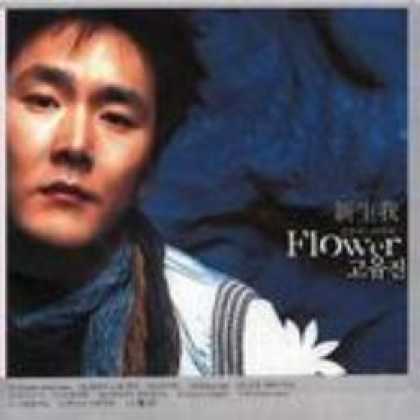 Miscellaneous CDs 20715