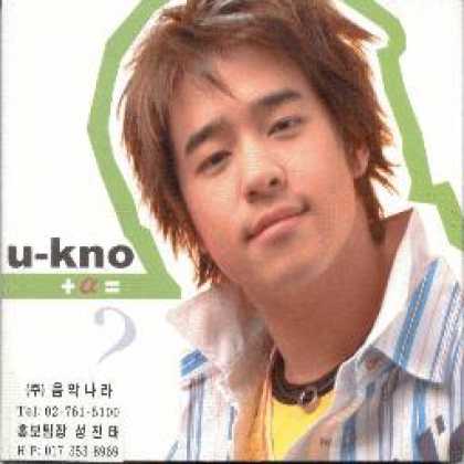 Miscellaneous CDs 20724