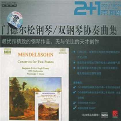 Miscellaneous CDs 20728