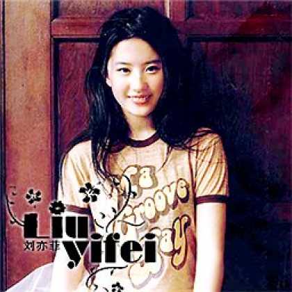 Miscellaneous CDs 20729