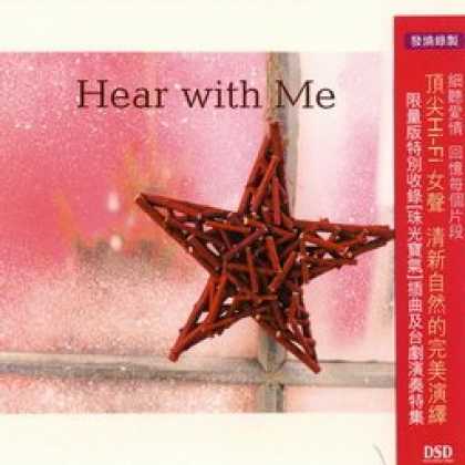 Miscellaneous CDs 20744