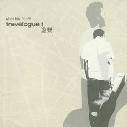 Miscellaneous CDs 20768