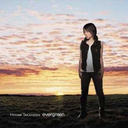 Miscellaneous CDs 20769