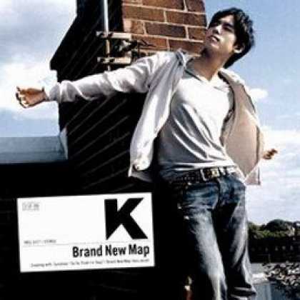 Miscellaneous CDs 20781