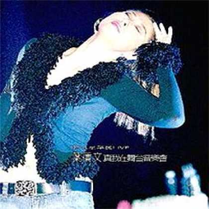 Miscellaneous CDs 20806