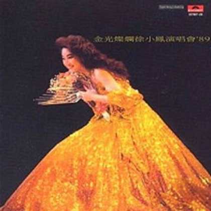 Miscellaneous CDs 20970