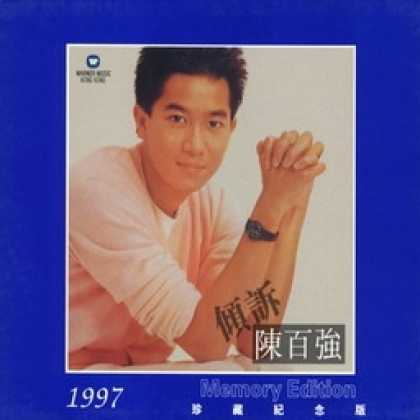 Miscellaneous CDs 20971