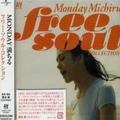 Miscellaneous CDs 2099