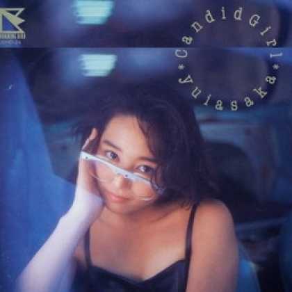 Miscellaneous CDs 21009