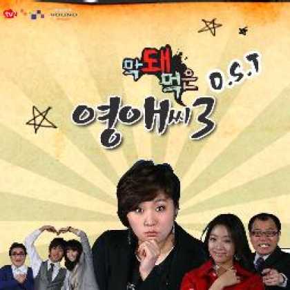 Miscellaneous CDs 21019